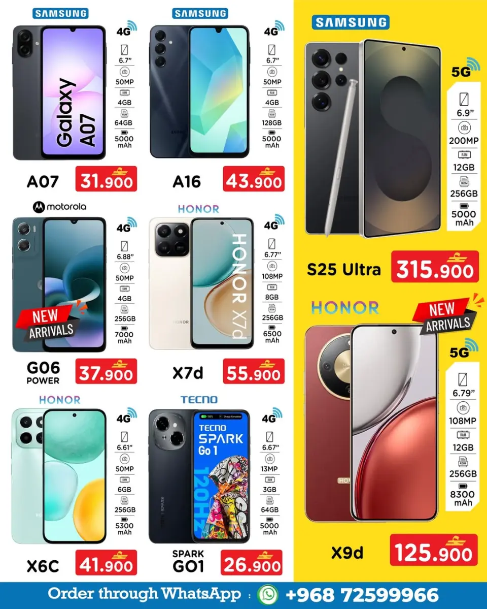 Ofertas de A&H Oman de 4 a 6 diciembre 2025 Trato inteligente - Página 3