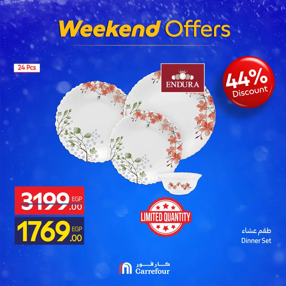Carrefour Egypt Offers from 4 to 7 December 2025 Weekend Deals - Page 6