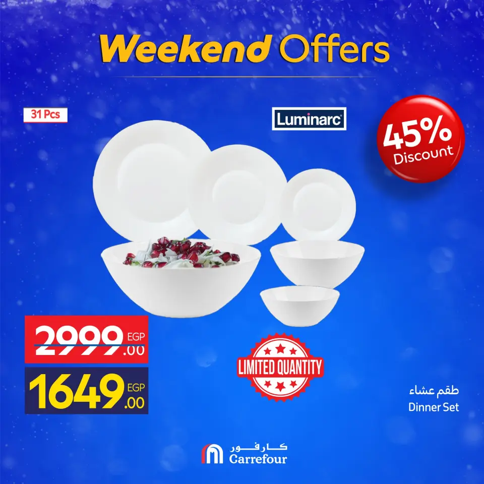 Carrefour Egypt Offers from 4 to 7 December 2025 Weekend Deals - Page 4