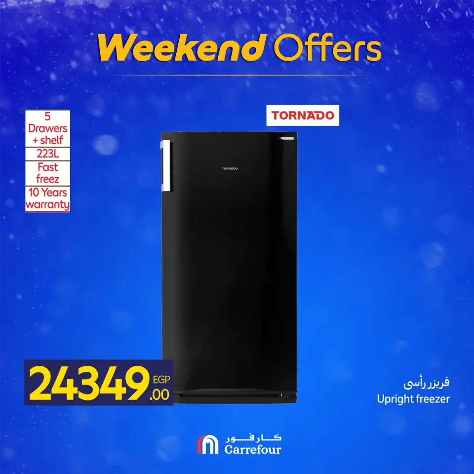 Carrefour Egypt Offers from 4 to 7 December 2025 Weekend Deals - Page 13