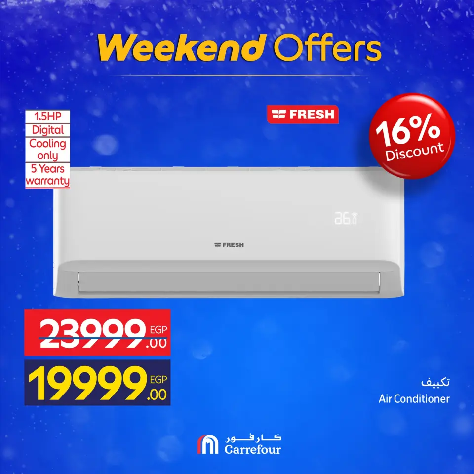 Carrefour Egypt Offers from 4 to 7 December 2025 Weekend Deals - Page 15
