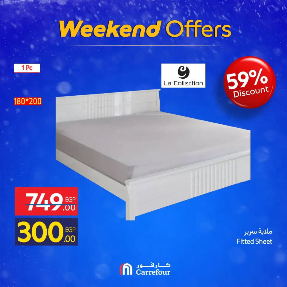 Carrefour Egypt Offers from 4 to 7 December 2025 Weekend Deals - Page 40