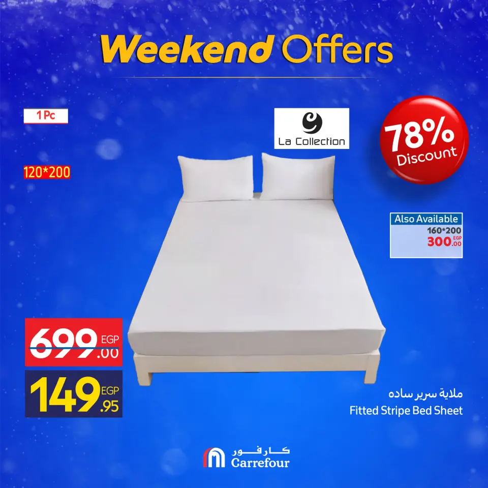 Carrefour Egypt Offers from 4 to 7 December 2025 Weekend Deals - Page 39