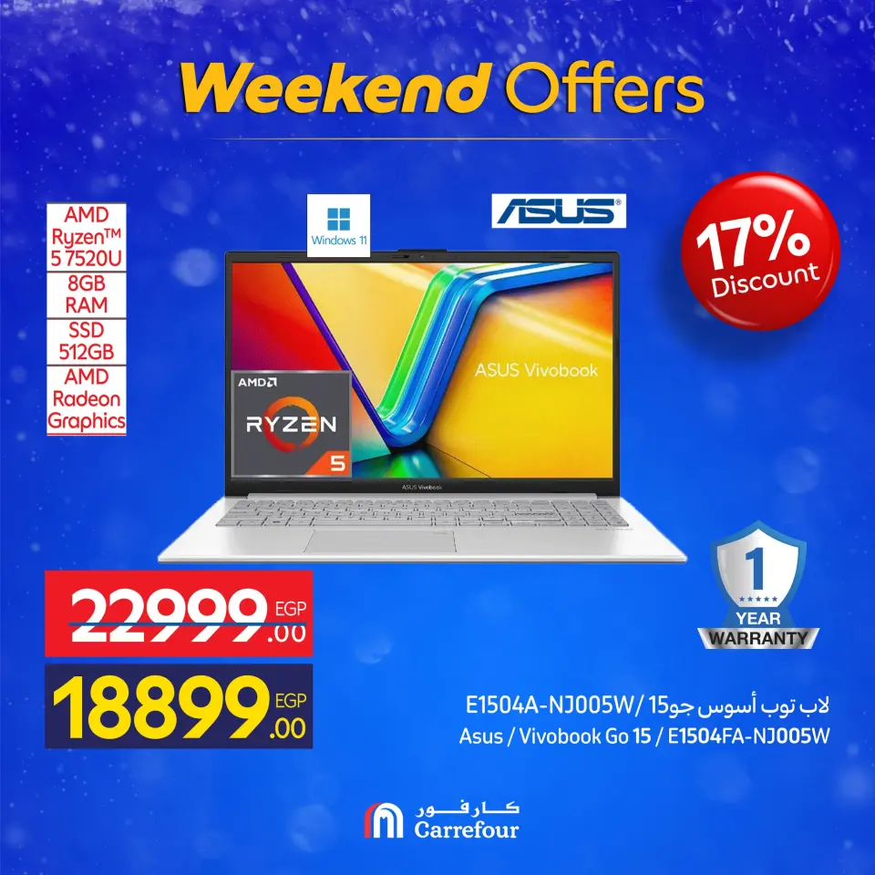 Carrefour Egypt Offers from 4 to 7 December 2025 Weekend Deals - Page 32