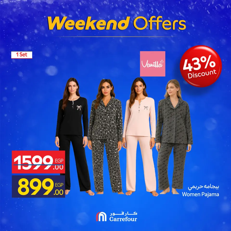 Carrefour Egypt Offers from 4 to 7 December 2025 Weekend Deals - Page 53
