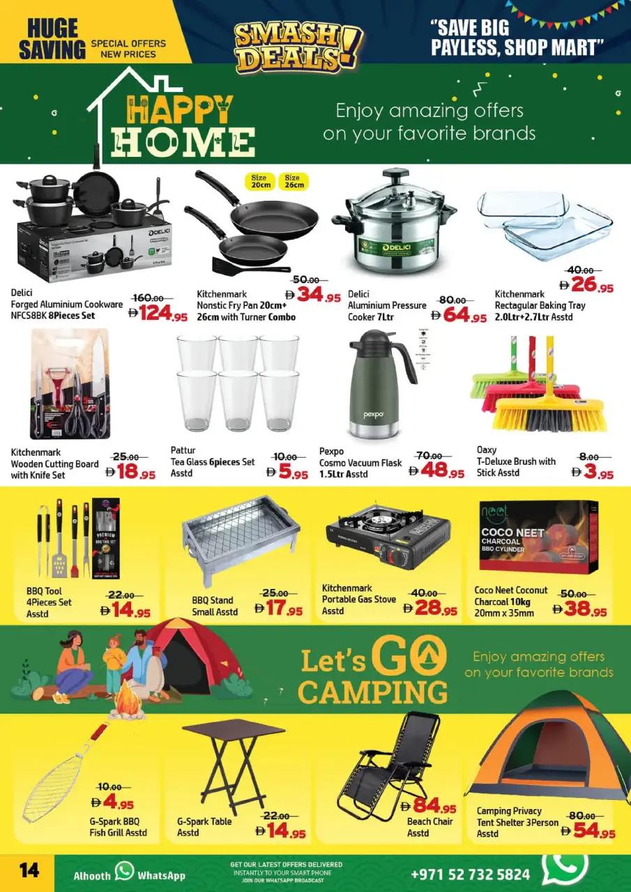 Ofertas de Centro Al Hooth Emiratos Árabes Unidos de 4 a 7 diciembre 2025 Ofertas Arrasadoras - Página 14