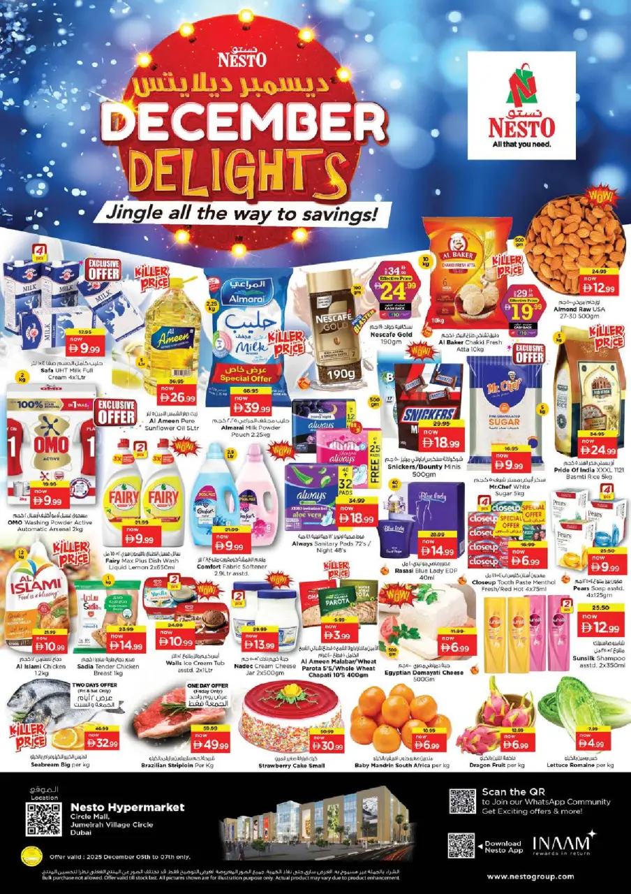 Nesto Hypermarkets Dubai  Offers from 5 to 7 December DECEMBER DELIGHTS DEALS at Circle Mall