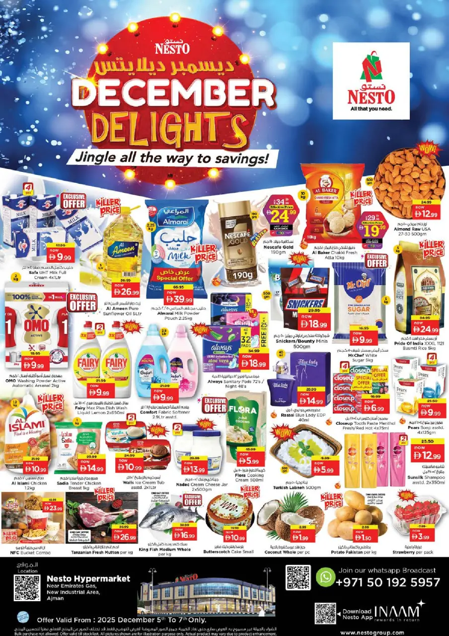 Ofertas de Nesto Hipermercados Ajmán  de 5 a 7 diciembre OFERTAS DE LAS DELICIAS DE DICIEMBRE en Sanayya