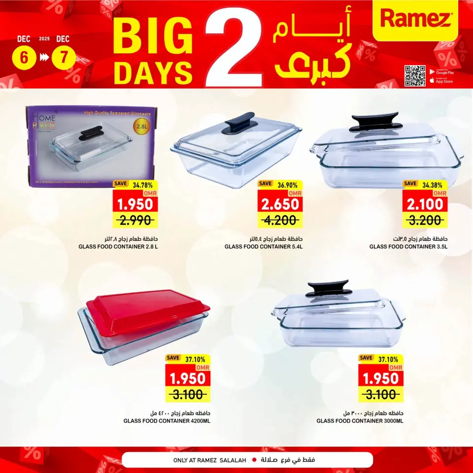 Ofertas de Mercados Ramez  Salalah  de 6 a 7 diciembre Promoción especial - Página 8