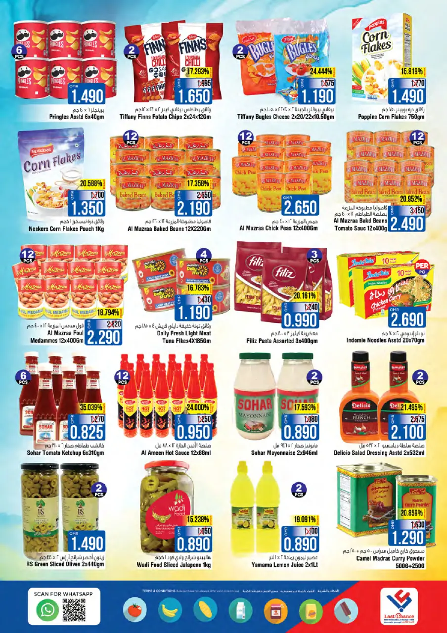 Ofertas de Last Chance Oman de 4 a 9 diciembre 2025 Ahorros máximos - Página 6