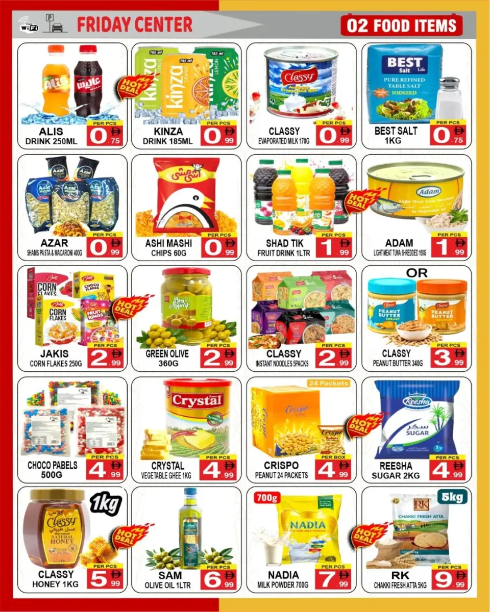 Ofertas de Centro del viernes Emiratos Árabes Unidos de 4 a 10 diciembre 2025 Ofertas de invierno - Centro del viernes - Emiratos Árabes Unidos - 4 diciembre 2025 – 10 diciembre 2025 - Página 8