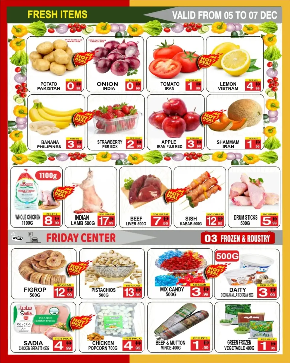 Ofertas de Centro del viernes Emiratos Árabes Unidos de 4 a 10 diciembre 2025 Ofertas de invierno - Centro del viernes - Emiratos Árabes Unidos - 4 diciembre 2025 – 10 diciembre 2025 - Página 7
