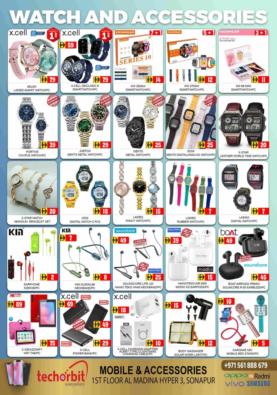 Ofertas de Hipermercado Al Madina Emiratos Árabes Unidos de 5 a 7 diciembre 2025 Ofertas de Sueños de Invierno - Página 2