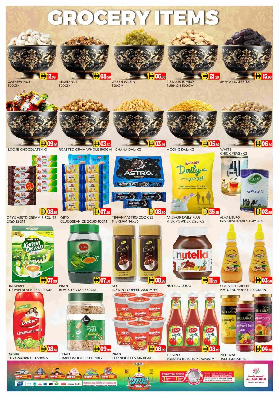 Ofertas de Hipermercado Al Madina Emiratos Árabes Unidos de 5 a 7 diciembre 2025 Ofertas de Sueños de Invierno - Página 10