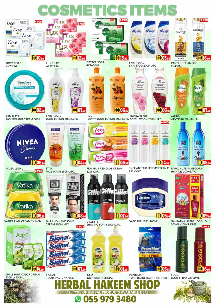 Ofertas de Hipermercado Al Madina Emiratos Árabes Unidos de 5 a 7 diciembre 2025 Ofertas de Sueños de Invierno - Página 8