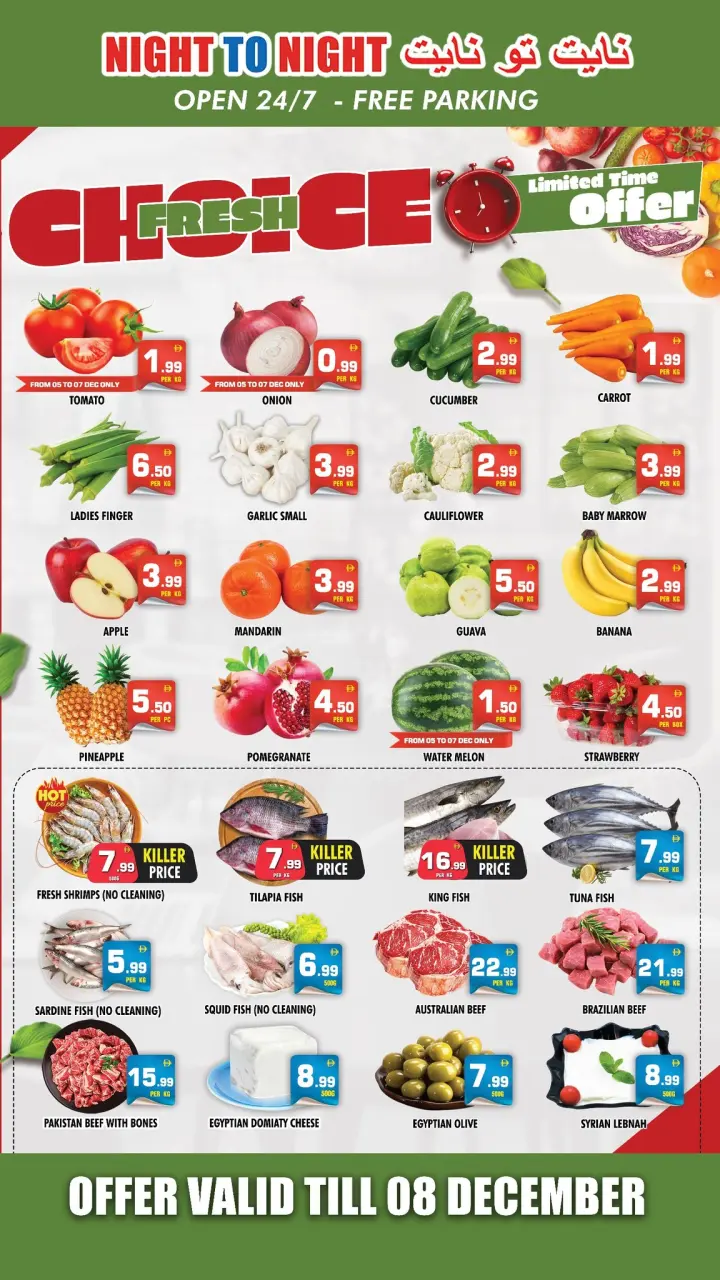 Ofertas de Night to Night  Sharjah  de 5 a 8 diciembre Ofertas de temporada de ahorro - Página 4