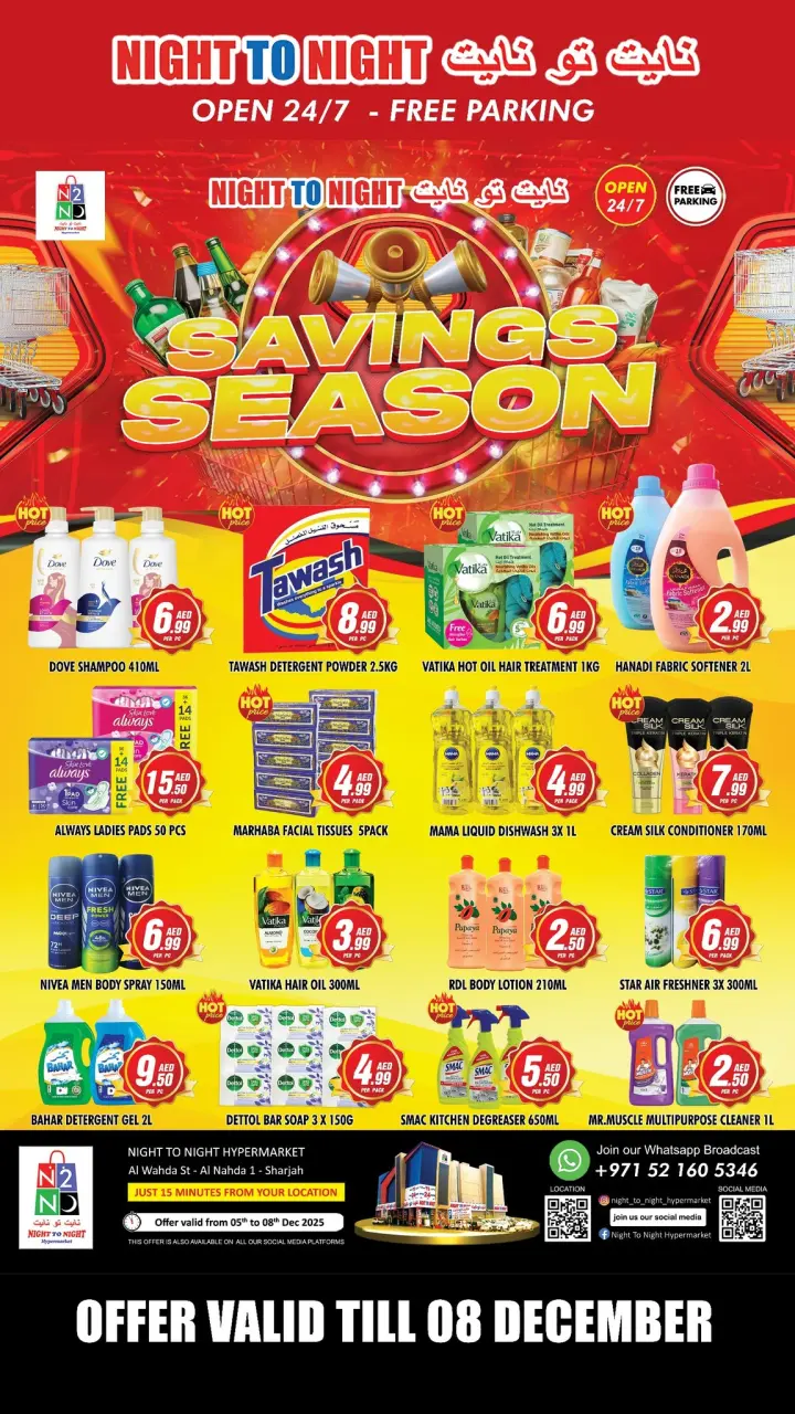 Ofertas de Night to Night  Sharjah  de 5 a 8 diciembre Ofertas de temporada de ahorro - Página 2