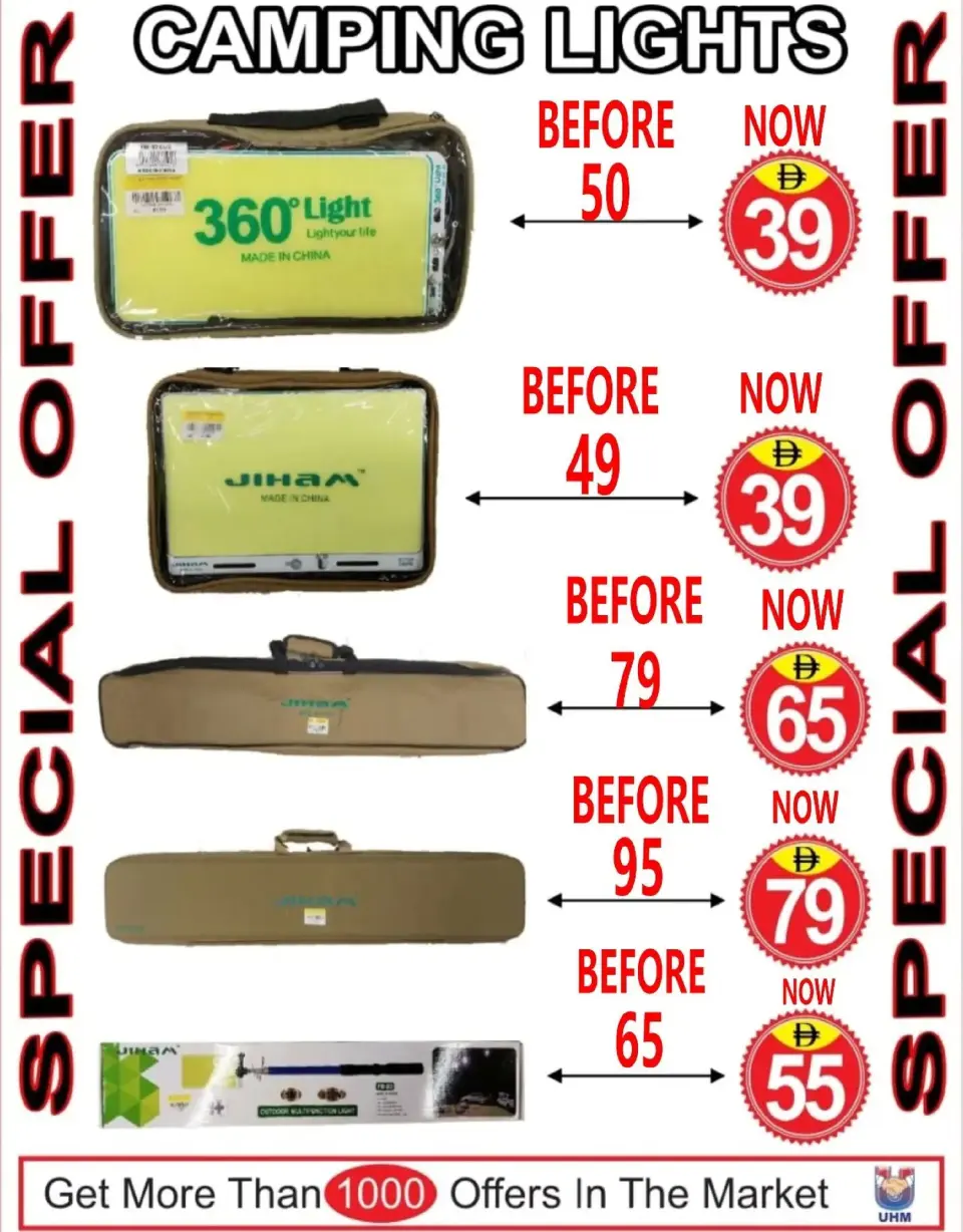 Ofertas de Hipermercado United  Dubai  de 6 a 7 diciembre Ofertas increíbles - Página 11