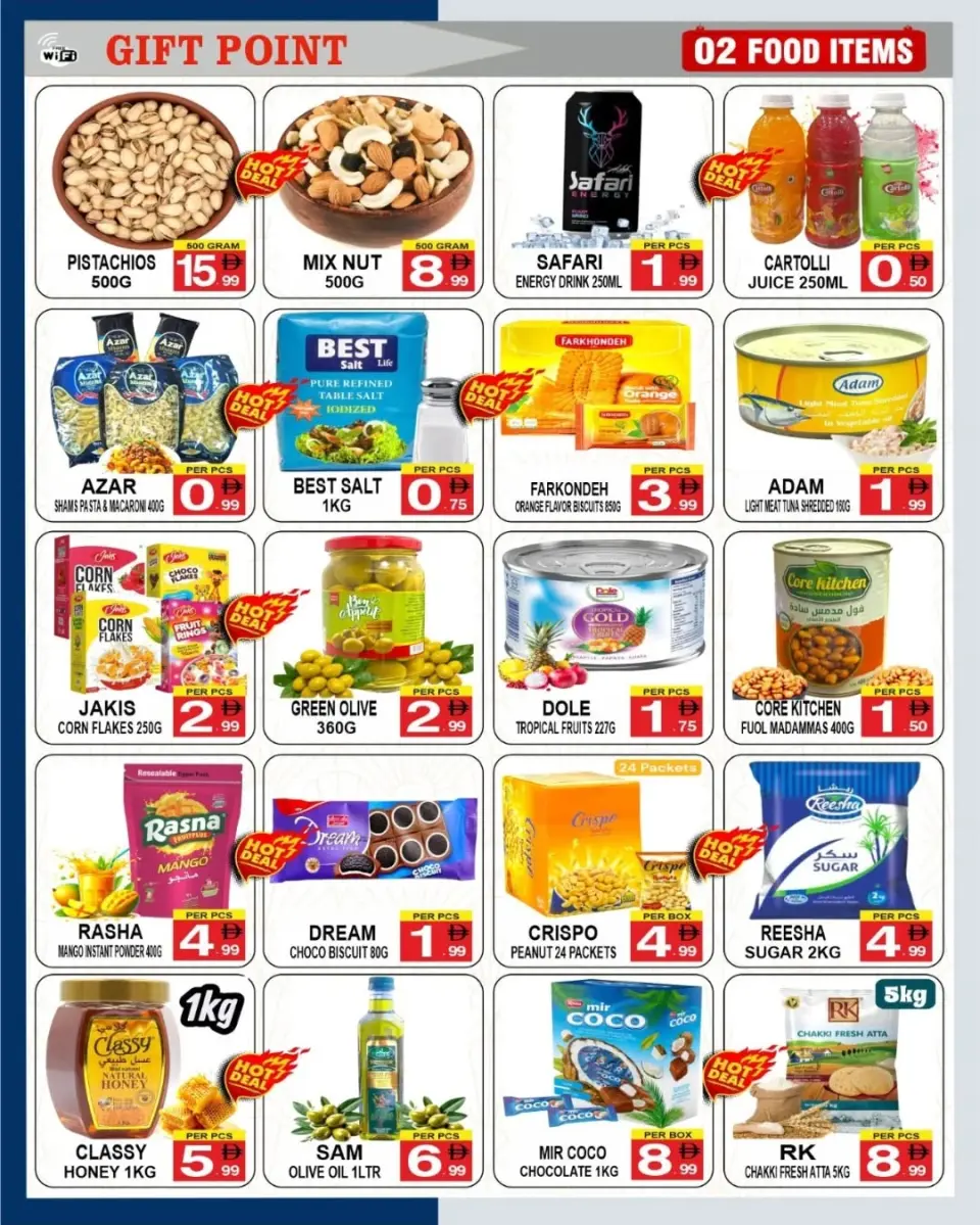 Ofertas de Grandes Almacenes Gift Point Emiratos Árabes Unidos de 5 a 11 diciembre 2025 Ofertas de invierno - Página 2