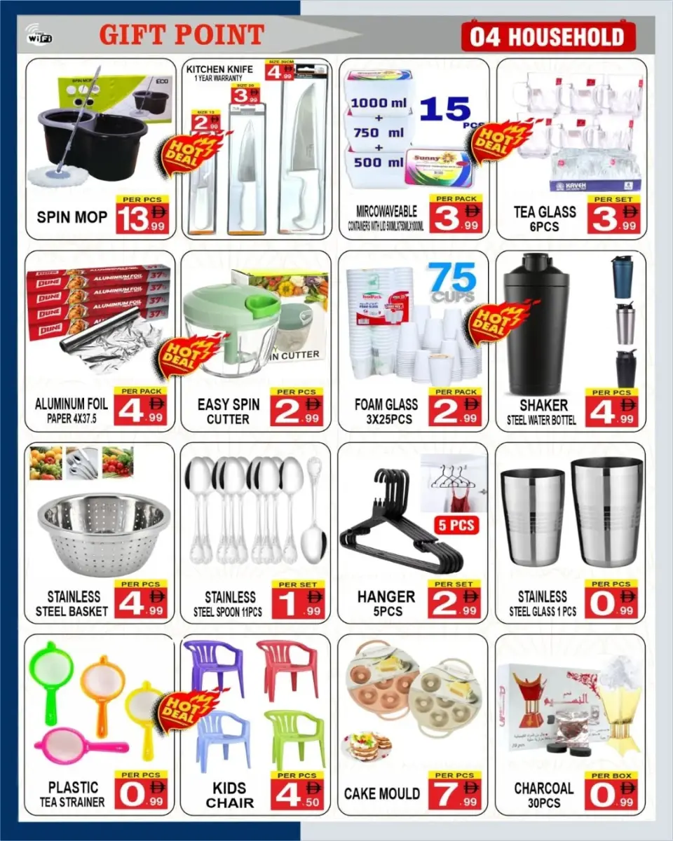 Ofertas de Grandes Almacenes Gift Point Emiratos Árabes Unidos de 5 a 11 diciembre 2025 Ofertas de invierno - Página 4
