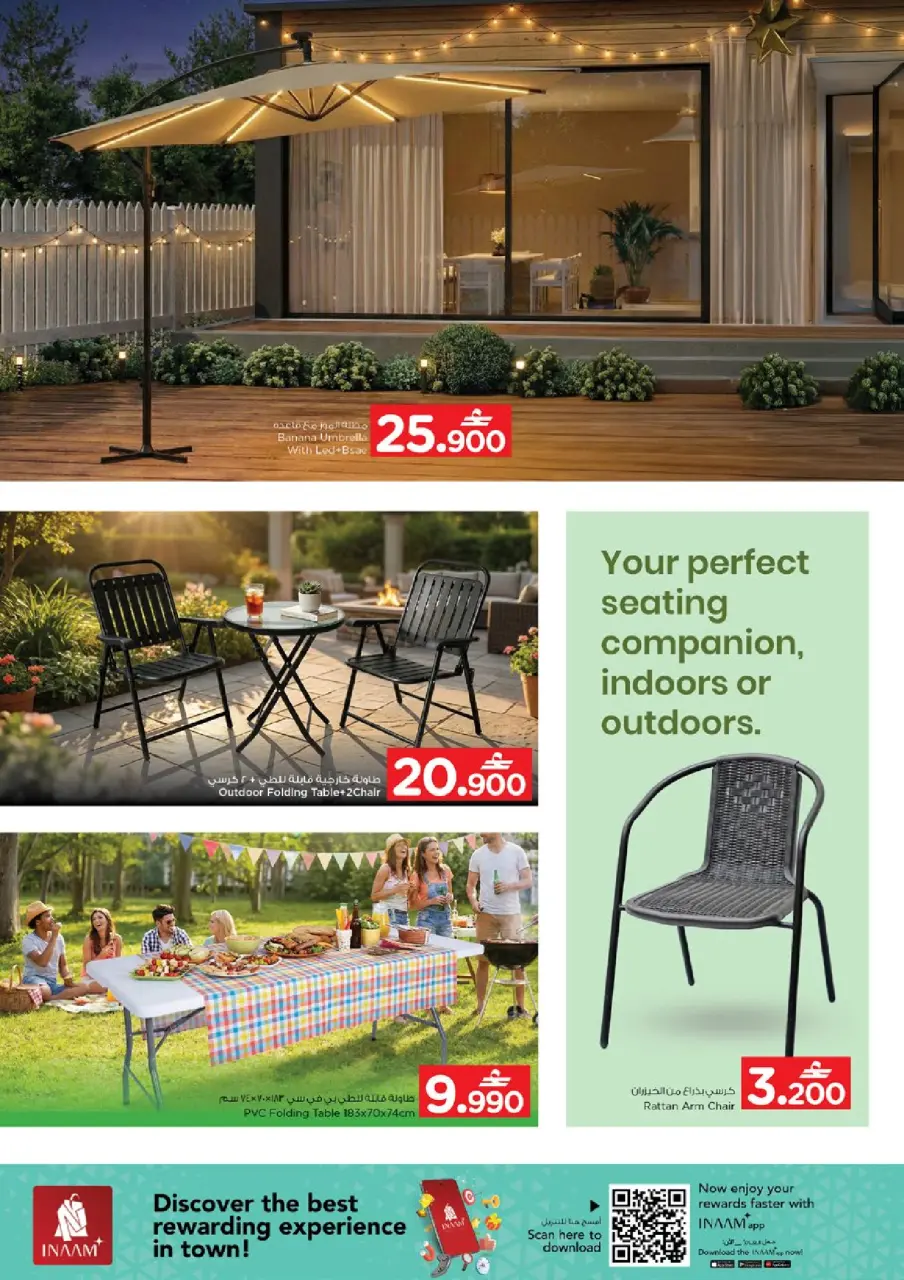 Ofertas de Nesto Oman de 6 a 22 diciembre 2025 Ofertas de camping - Página 15