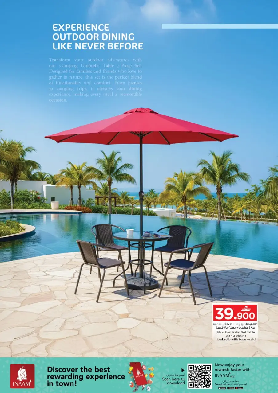 Ofertas de Nesto Oman de 6 a 22 diciembre 2025 Ofertas de camping - Página 5