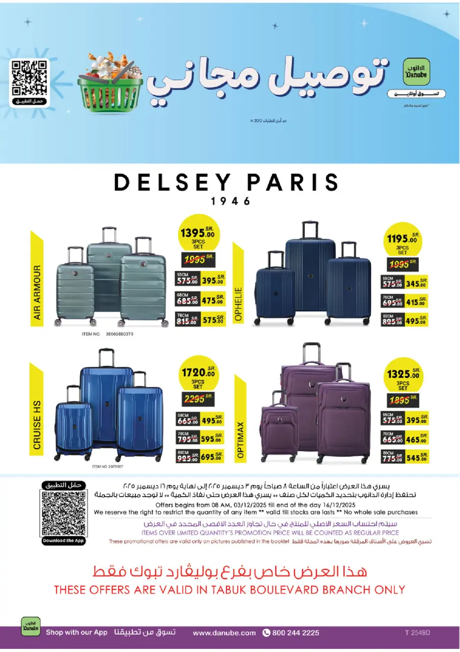 Ofertas de Danube  Tabuk  de 3 a 16 diciembre Ofertas de invierno - Página 98