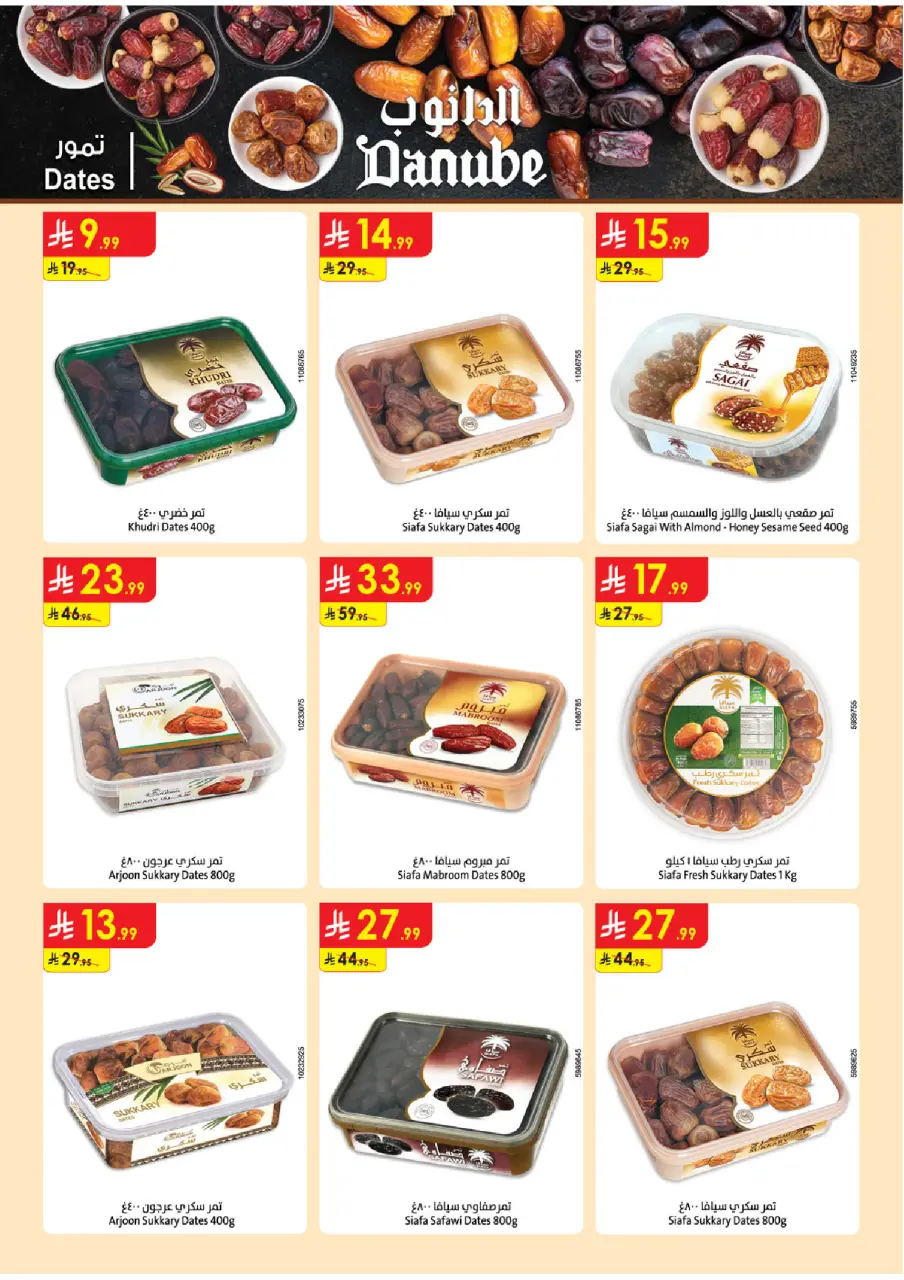 Ofertas de Danube  Región del sur  de 3 a 16 diciembre Ofertas de invierno - Página 37