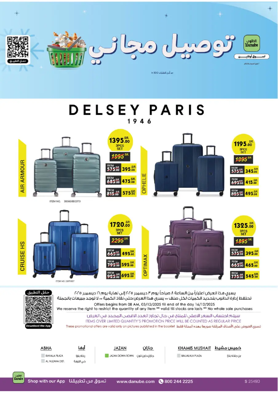 Ofertas de Danube  Región del sur  de 3 a 16 diciembre Ofertas de invierno - Página 98