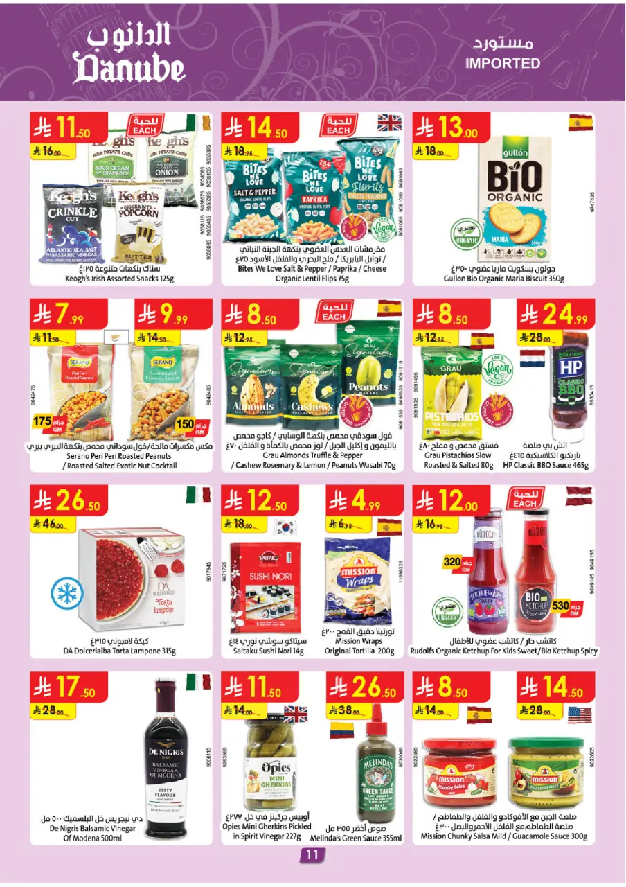 Ofertas de Danube  Tabuk  de 3 a 9 diciembre Ofertas de invierno - Página 11