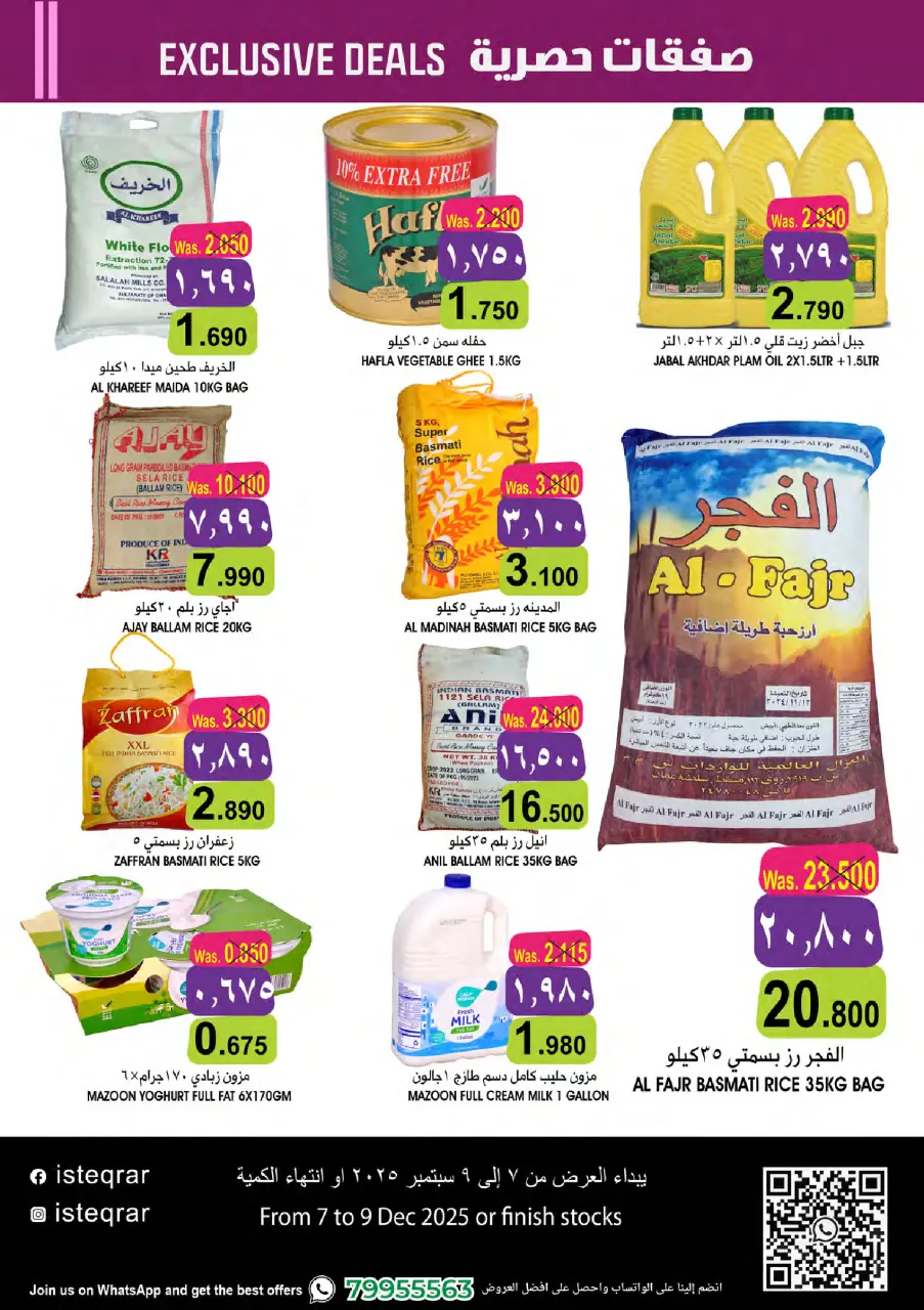 Ofertas de Al Isteqrar Oman de 7 a 9 diciembre 2025 Ofertas exclusivas - Página 2