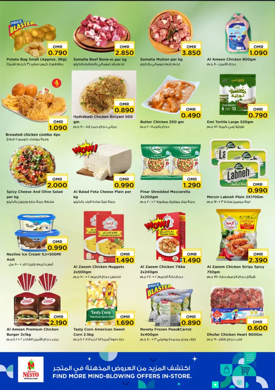 Ofertas de Nesto  Khadra Al Saad  de 7 a 10 diciembre Revolución de precios - Página 7
