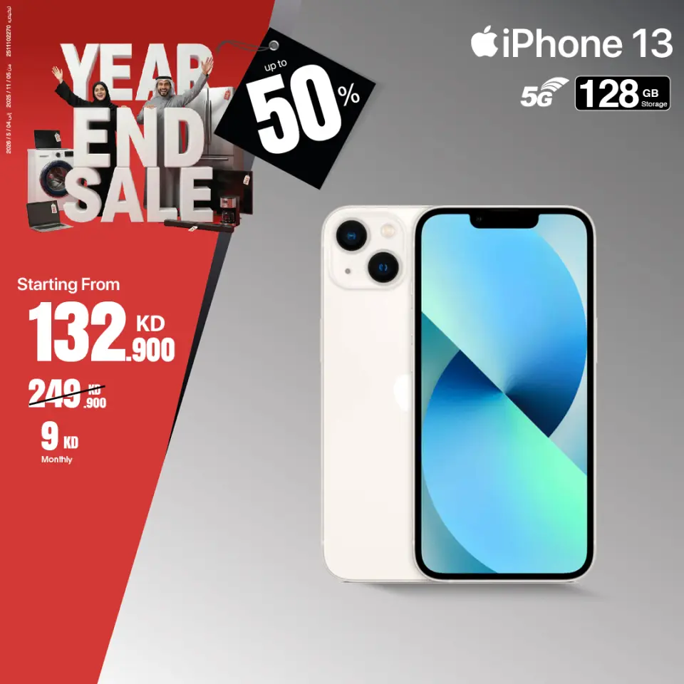 Best Al Yousifi Kuwait Offers from 7 to 13 December 2025 End Year Sale - Page 4