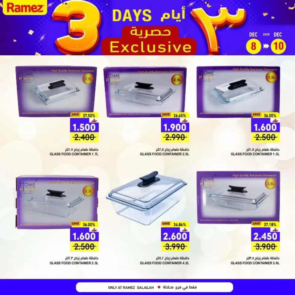 Ofertas de Mercados Ramez  Salalah  de 8 a 10 diciembre Ofertas Exclusivas de 3 Días - Página 5