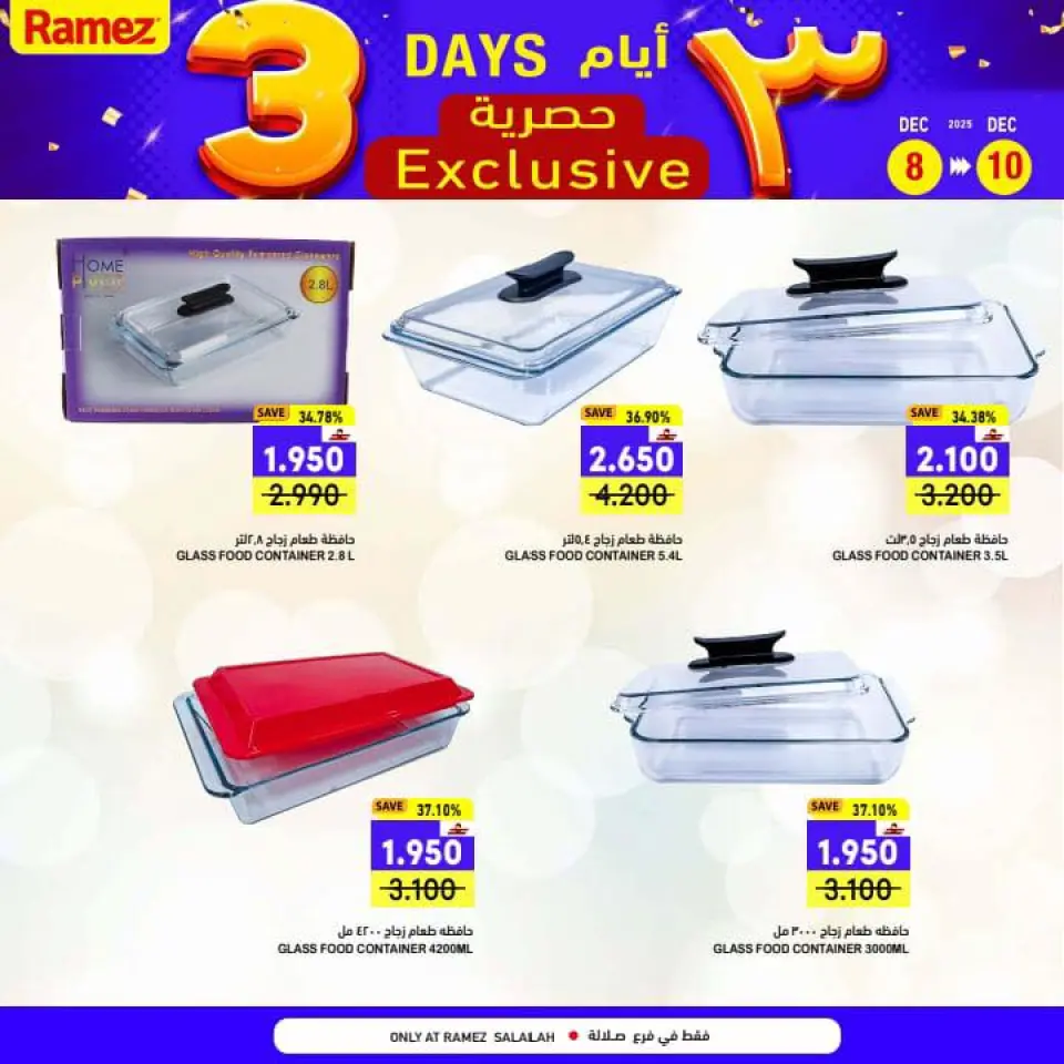 Ofertas de Mercados Ramez  Salalah  de 8 a 10 diciembre Ofertas Exclusivas de 3 Días - Página 12