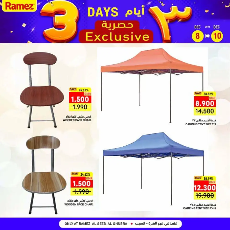Ofertas de Mercados Ramez  Al Seeb y Khuwair  de 8 a 10 diciembre Ofertas Exclusivas de 3 Días - Página 17