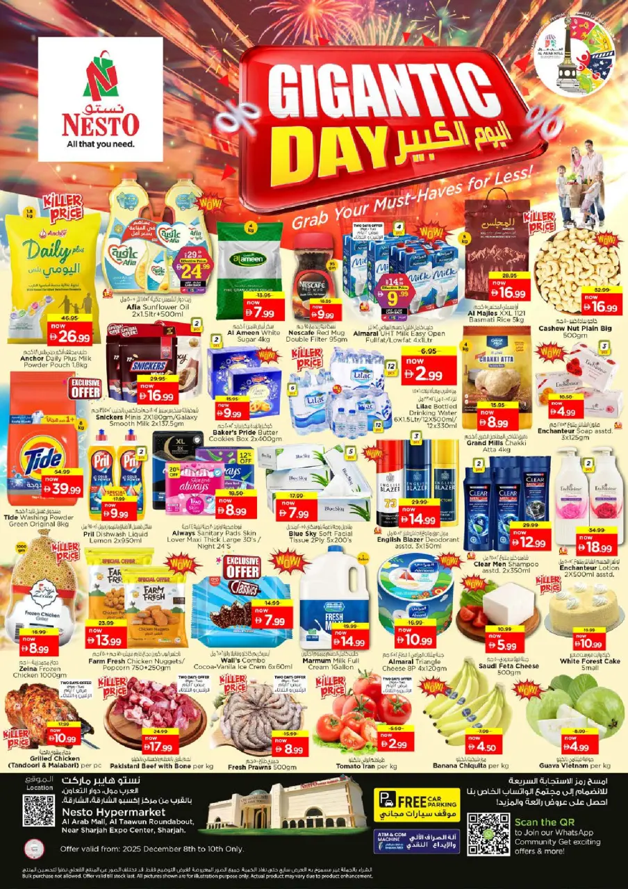 Nesto Hypermarkets Sharjah  Offers from 8 to 10 December GIGANTIC DAYS DEALS AT Al Arab Mall
