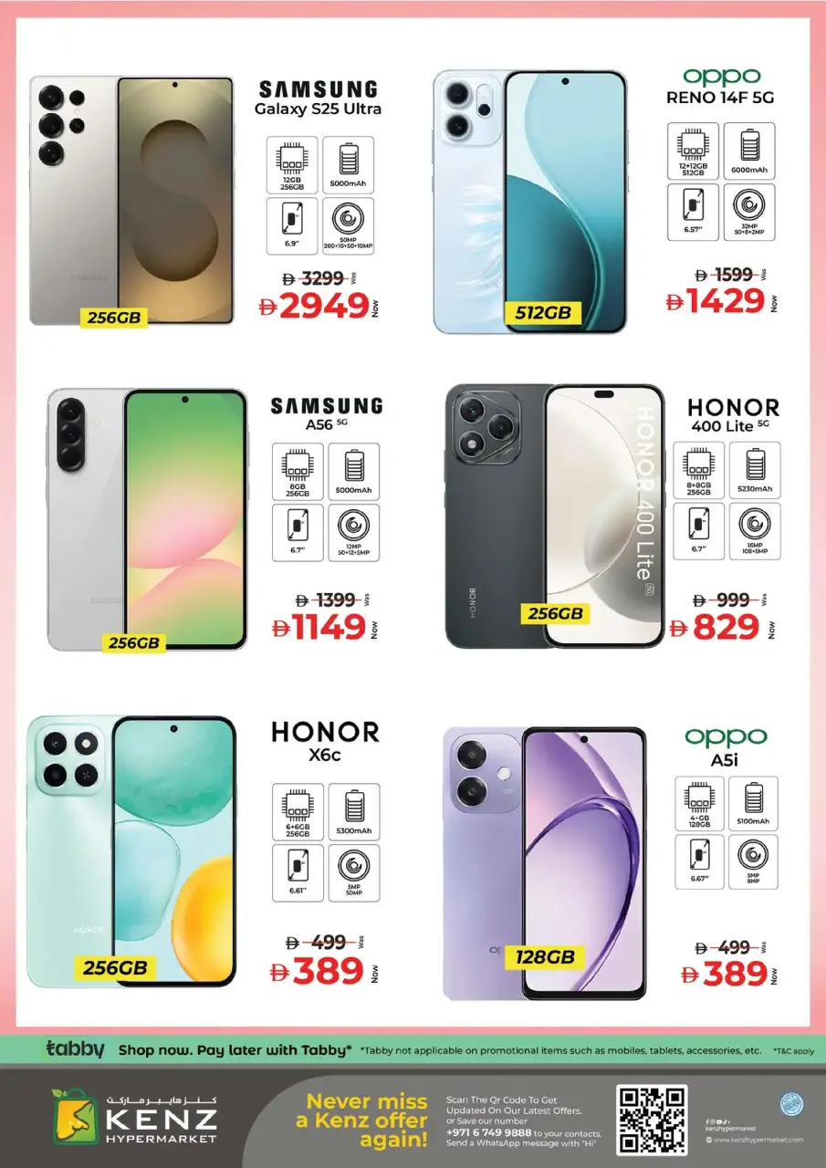 Ofertas de Hiper Kenz Emiratos Árabes Unidos de 8 a 10 diciembre 2025 Ofertas de regreso a casa - Página 23