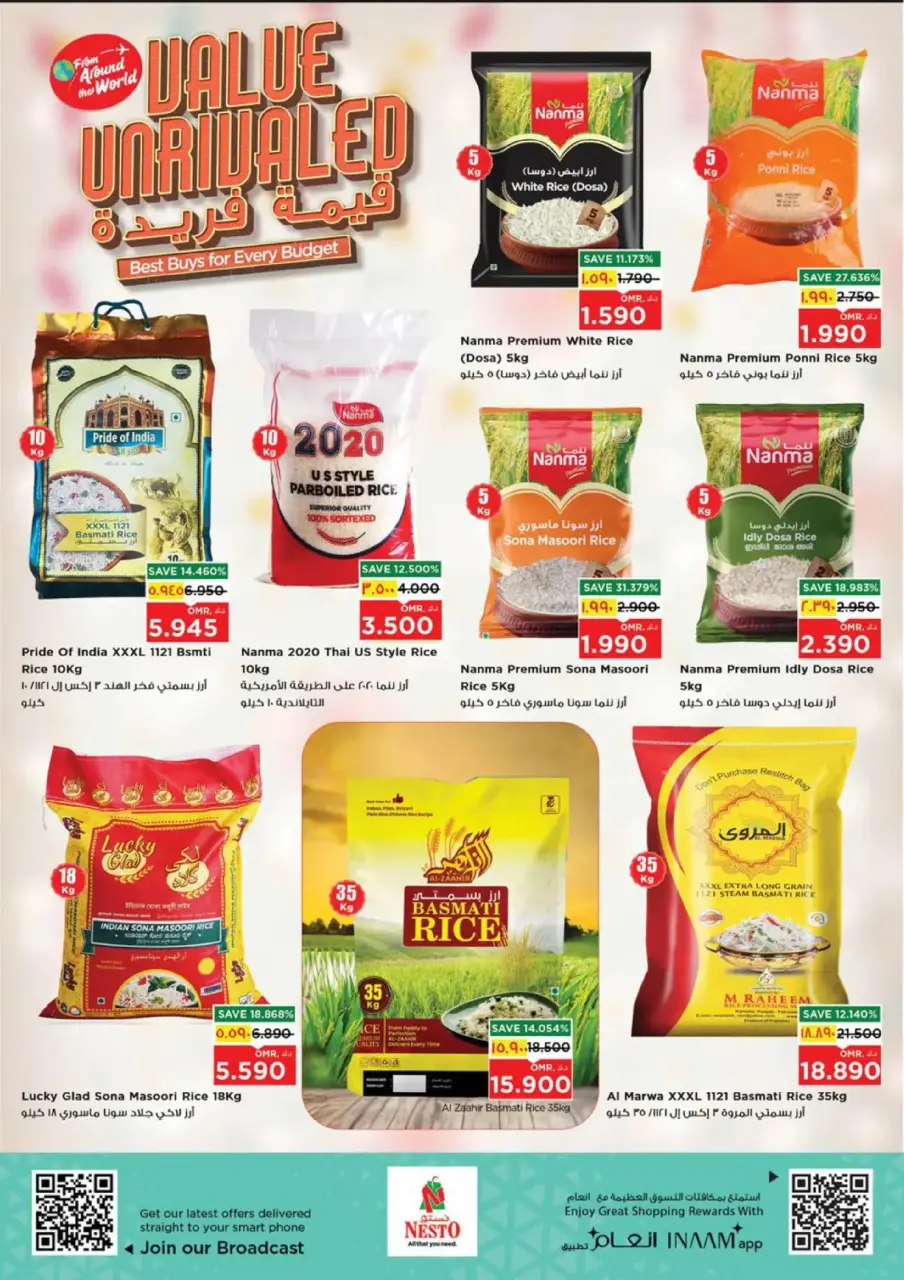Ofertas de Nesto  Salalah  de 7 a 10 diciembre Ofertas de valor únicas - Página 11
