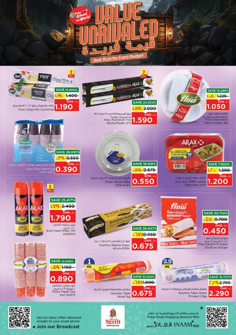Ofertas de Nesto  Salalah  de 7 a 10 diciembre Ofertas de valor únicas - Página 17
