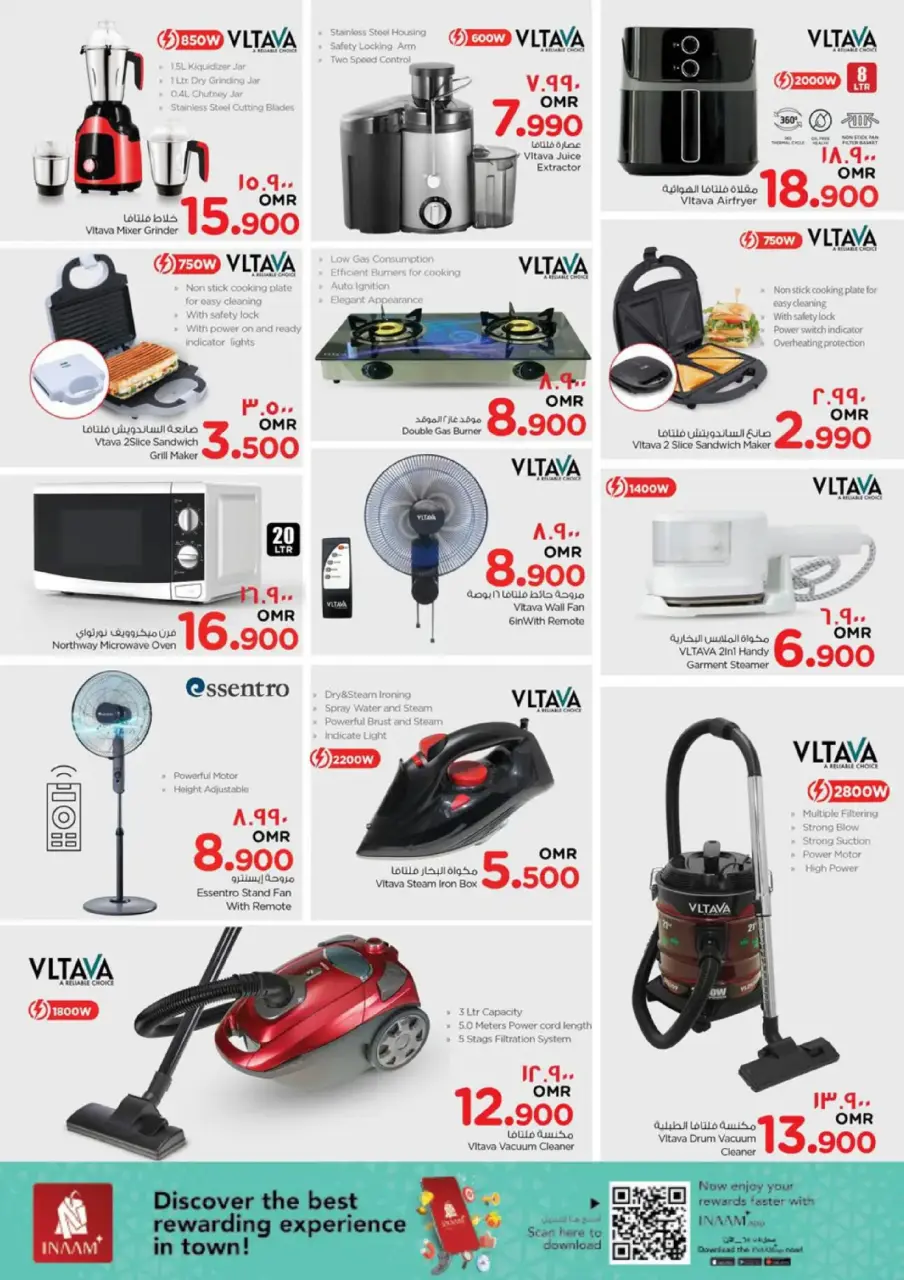 Ofertas de Nesto  Salalah  de 7 a 10 diciembre Ofertas de valor únicas - Página 21