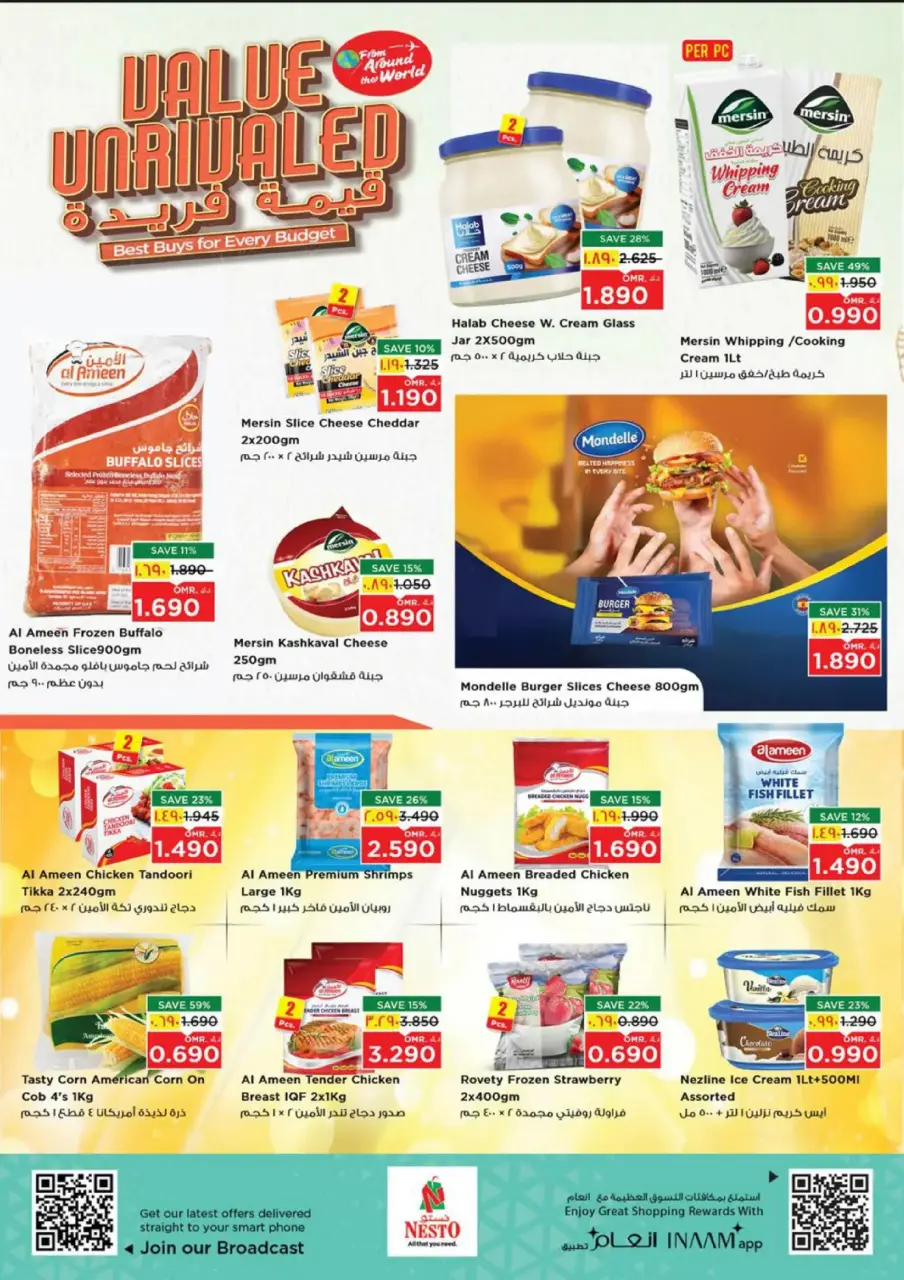 Ofertas de Nesto  Salalah  de 7 a 10 diciembre Ofertas de valor únicas - Página 4