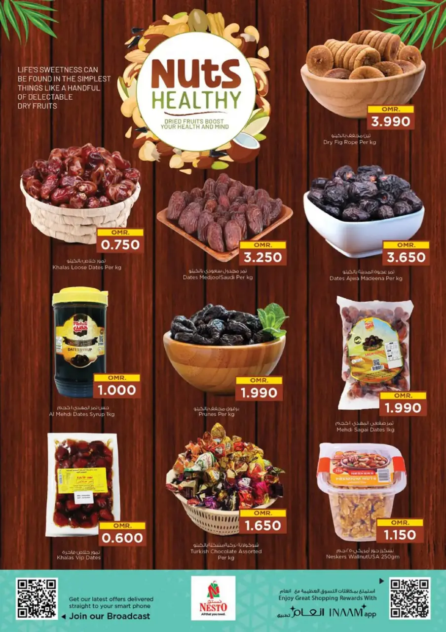 Ofertas de Nesto  Salalah  de 7 a 10 diciembre Ofertas de valor únicas - Página 6