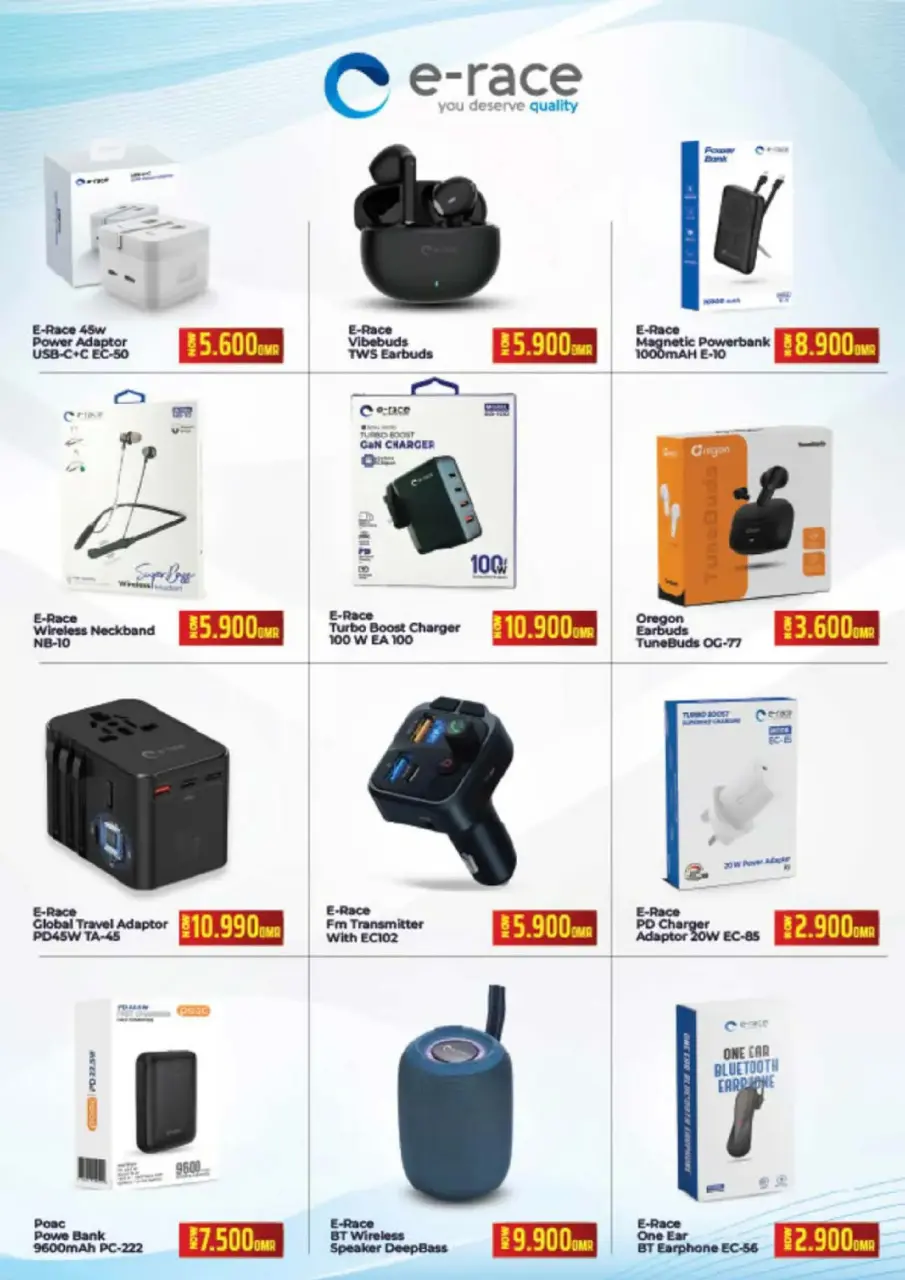 Ofertas de Nesto Oman de 8 a 14 diciembre 2025 Ofertas de energía - Página 33