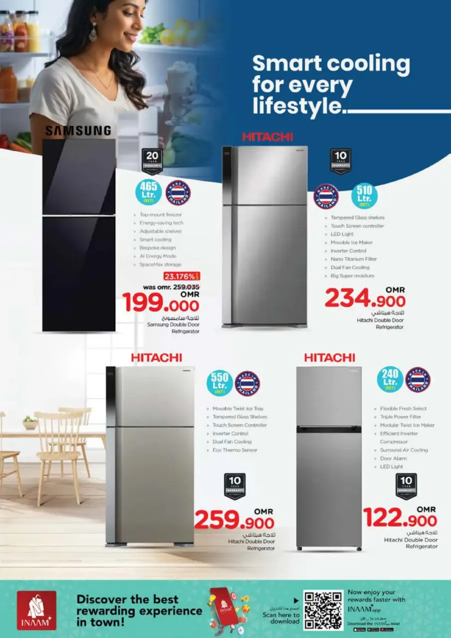 Ofertas de Nesto Oman de 8 a 14 diciembre 2025 Ofertas de energía - Página 42