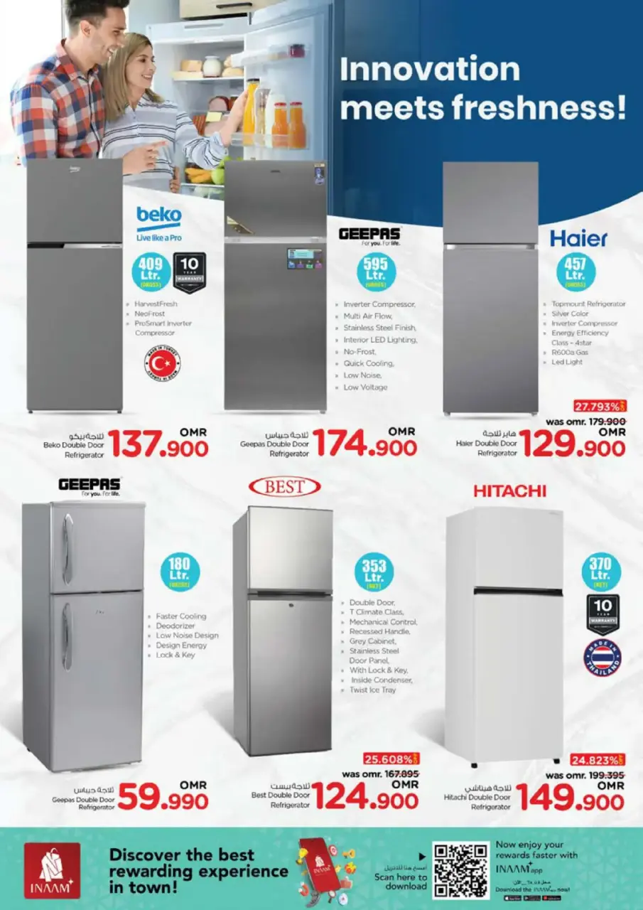 Ofertas de Nesto Oman de 8 a 14 diciembre 2025 Ofertas de energía - Página 44