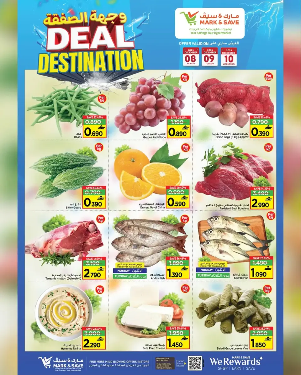 Mark & Save  Mabella  Offers from 8 to 10 December Deal Destination Deals - Page 3