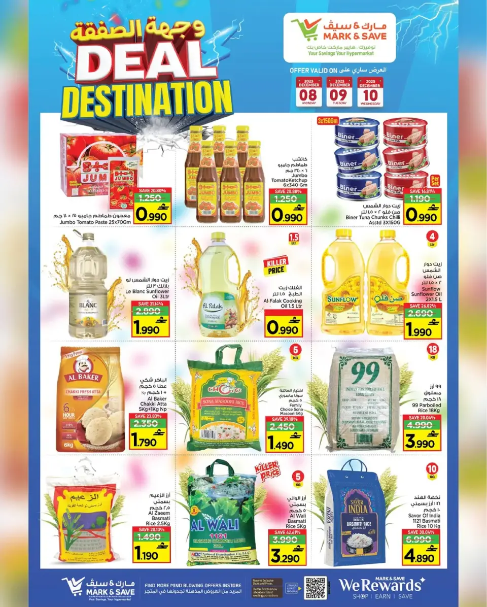 Mark & Save  Mabella  Offers from 8 to 10 December Deal Destination Deals - Page 6