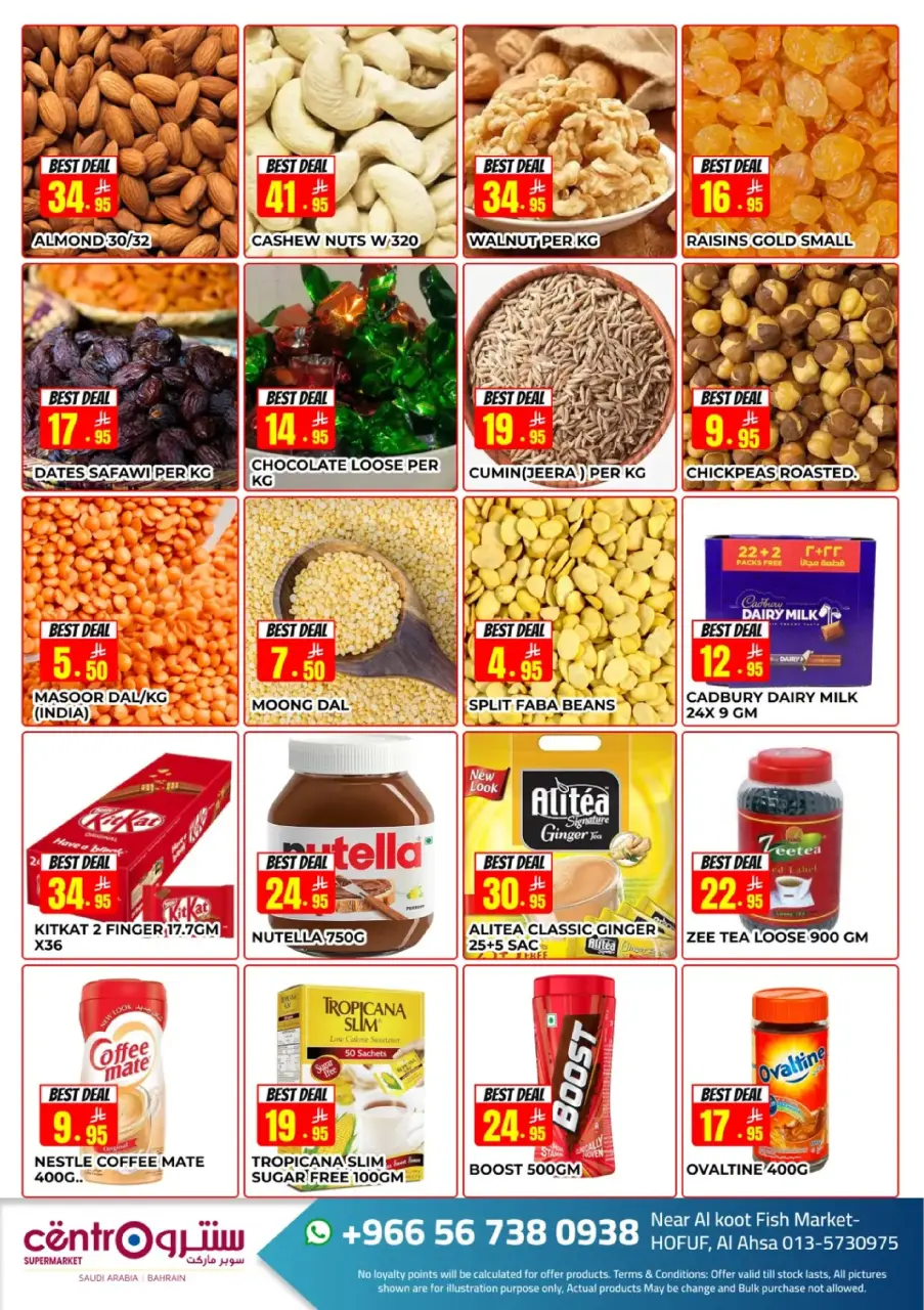 Offres Centro  Hofuf  de 23 novembre à 22 décembre Novembre Exceptionnel - Page 3
