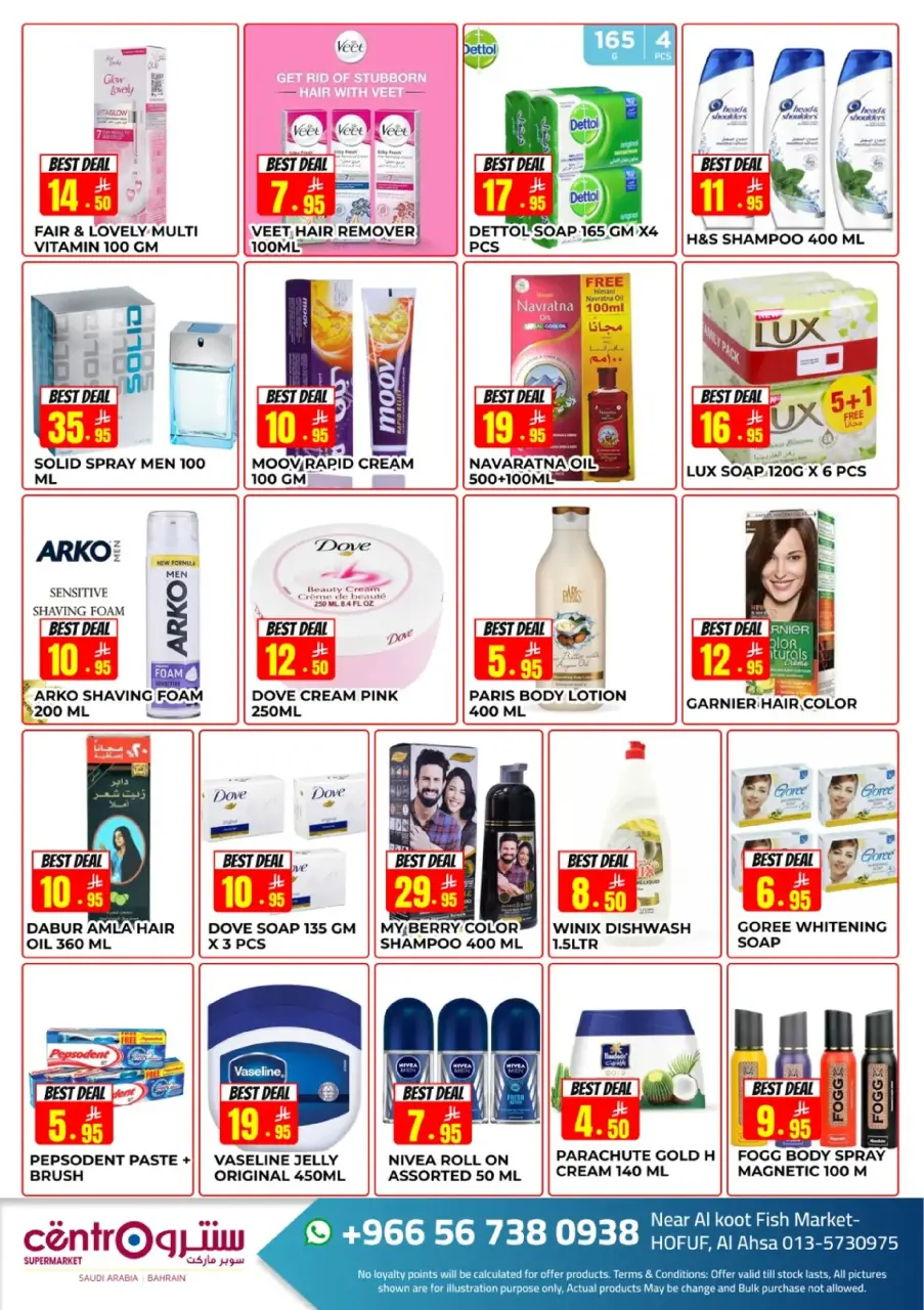 Offres Centro  Hofuf  de 23 novembre à 22 décembre Novembre Exceptionnel - Page 8